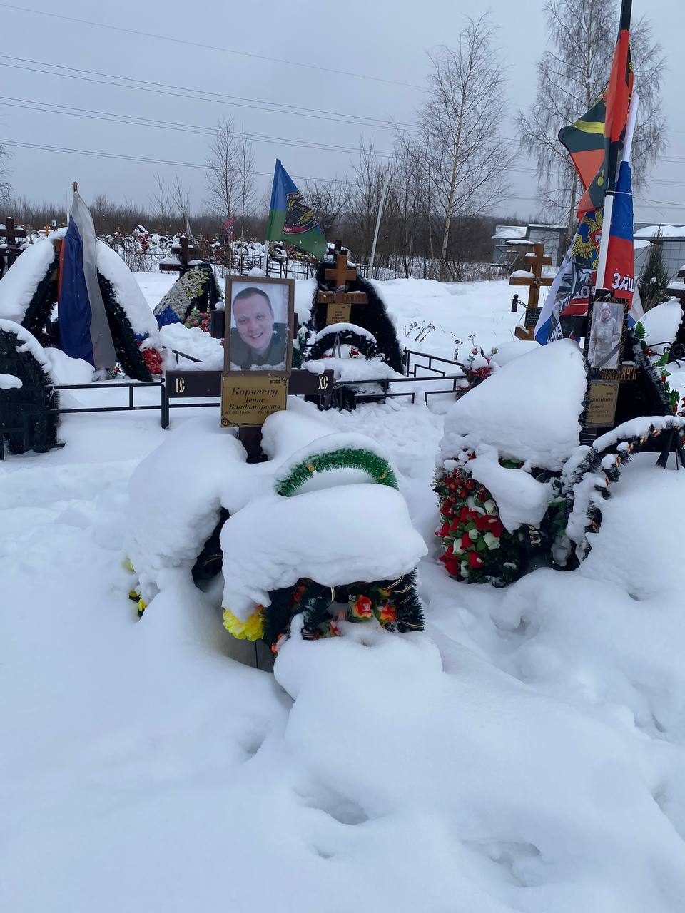 Корческу